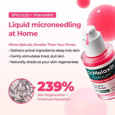 [LUCKY BOX] 8+1 Glow-Boosting Face & Neck Set